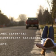香港开奖结果+开奖资料